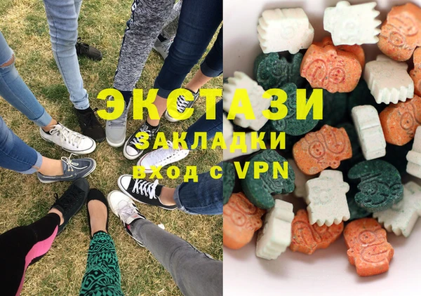 СК Баксан