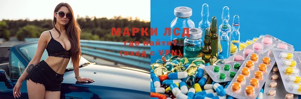 mdma Балабаново