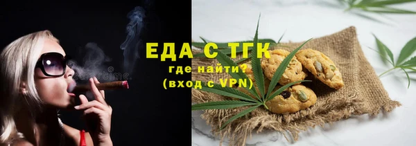 СК Баксан