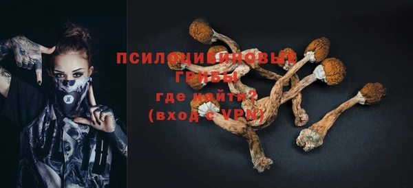 СК Баксан