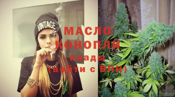 СК Баксан