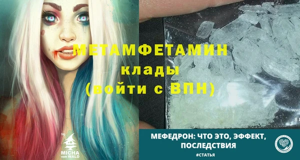 СК Баксан