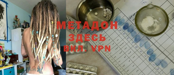СК Баксан