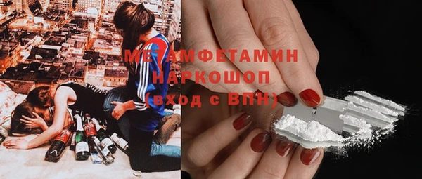 СК Баксан
