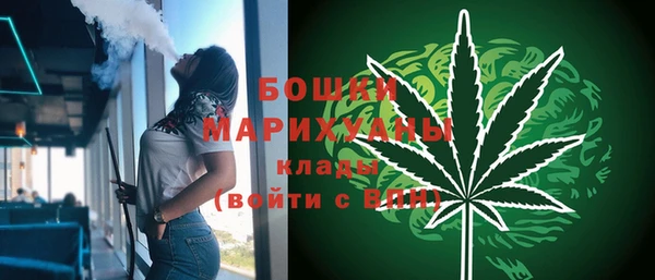 СК Баксан
