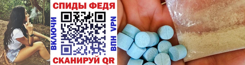 закладки  Ладушкин  МЕТАМФЕТАМИН витя 