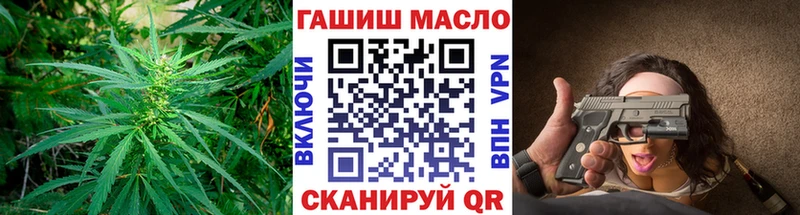 ТГК концентрат  Ладушкин 