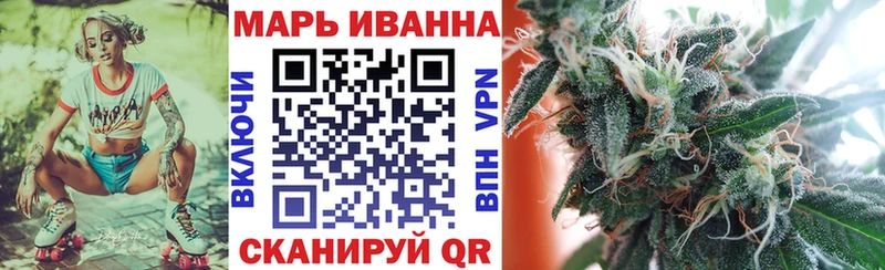 OMG как войти  Ладушкин  Бошки марихуана тримм  цены наркотик 